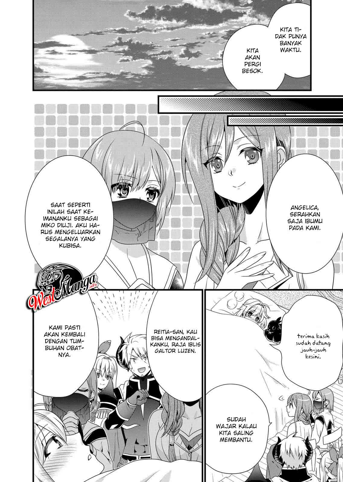 Maou desu Onna Yuusha no Hahaoya to Saikon Shita no de Onna Yuusha ga Giri no Musume ni Narimashita Chapter 46 - halaman 17