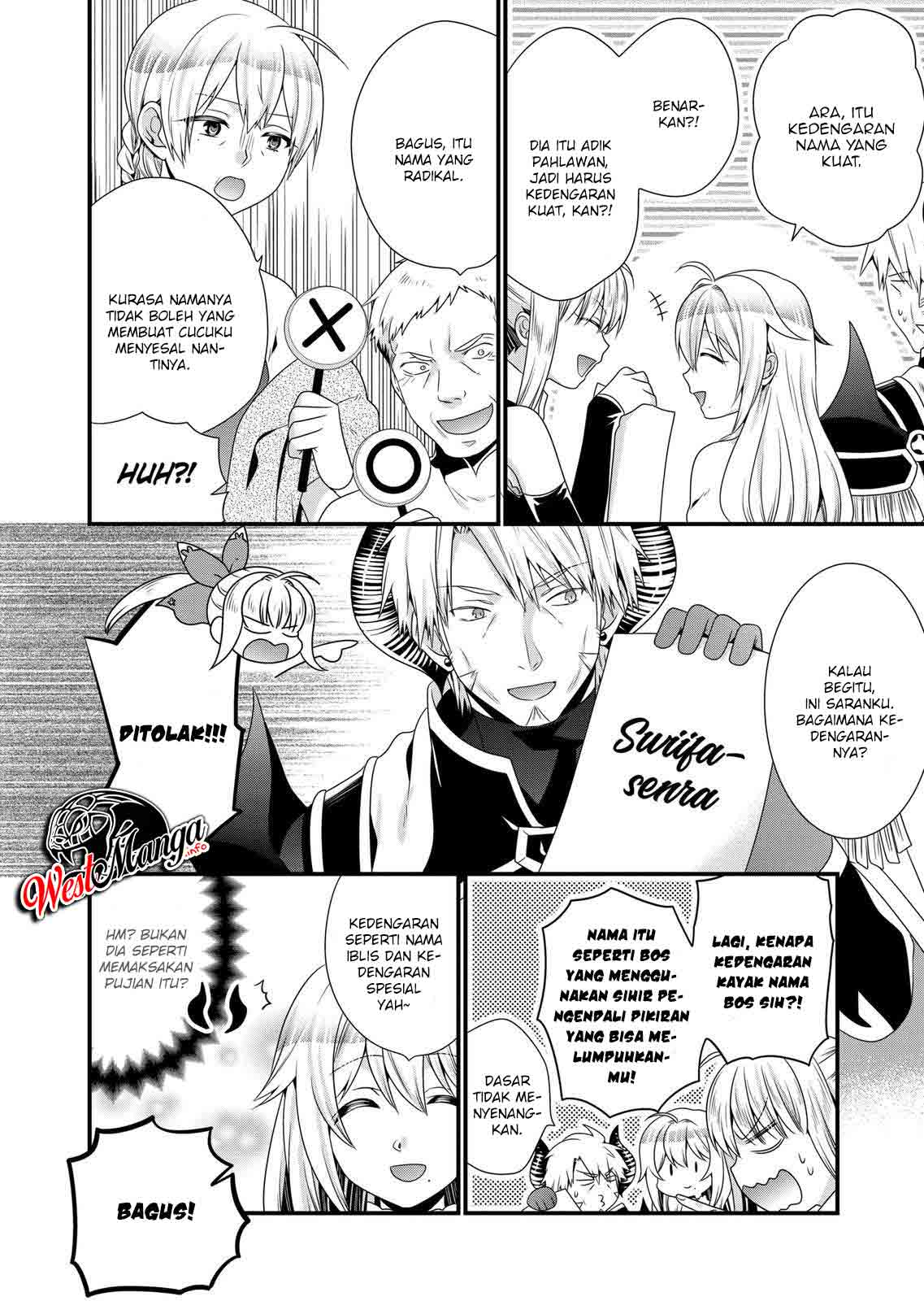 Maou desu Onna Yuusha no Hahaoya to Saikon Shita no de Onna Yuusha ga Giri no Musume ni Narimashita Chapter 49 - halaman 14