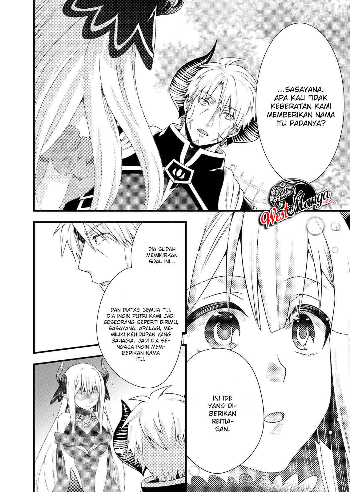 Maou desu Onna Yuusha no Hahaoya to Saikon Shita no de Onna Yuusha ga Giri no Musume ni Narimashita Chapter 49 - halaman 19