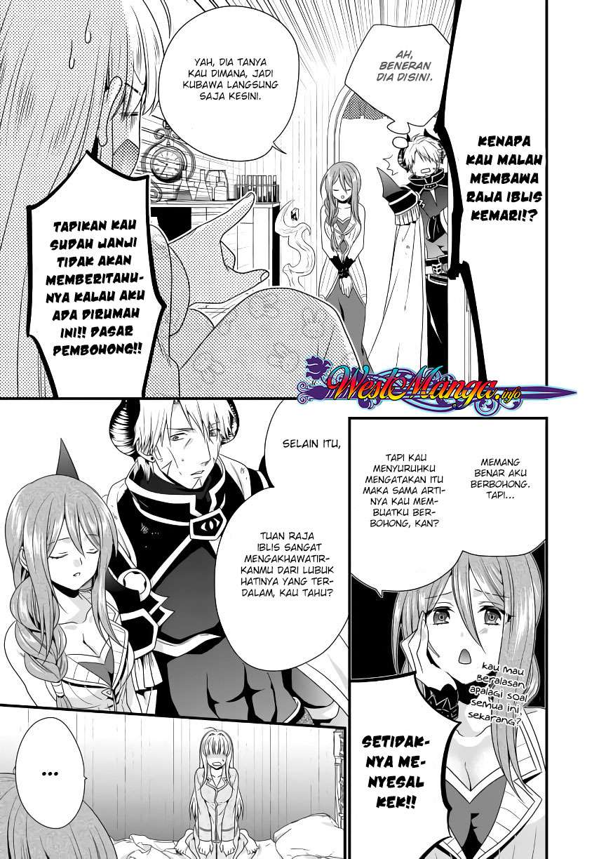 Maou desu Onna Yuusha no Hahaoya to Saikon Shita no de Onna Yuusha ga Giri no Musume ni Narimashita Chapter 5 - halaman 13