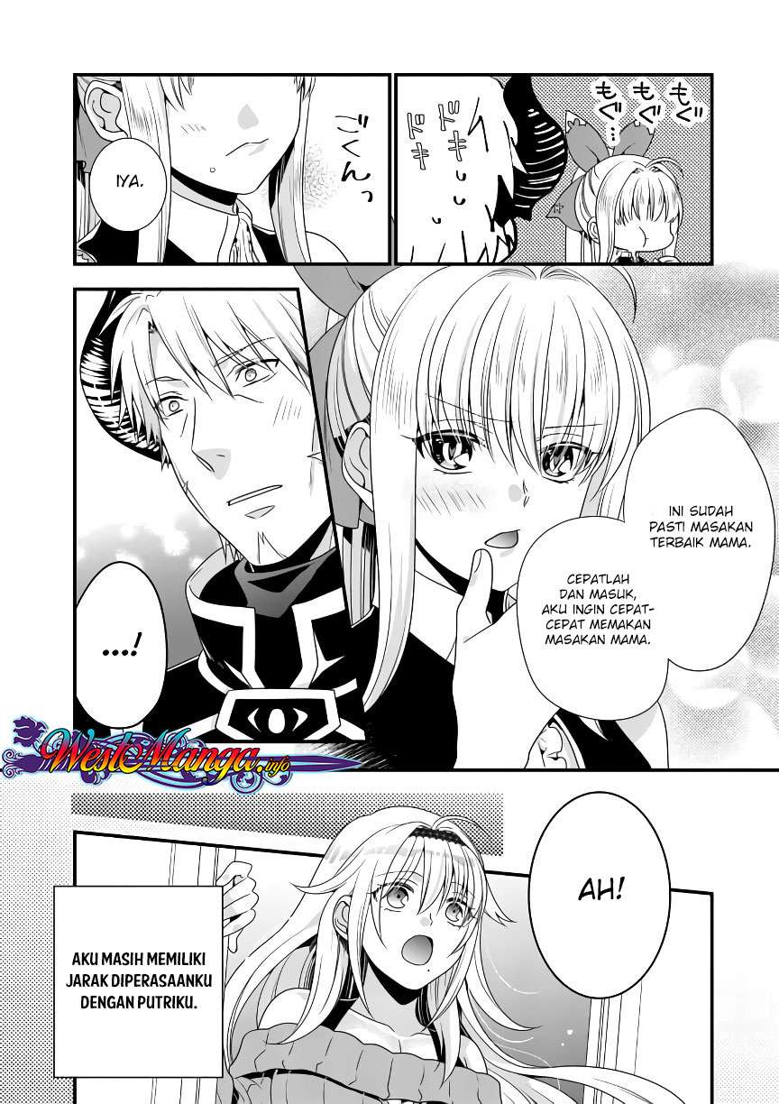 Maou desu Onna Yuusha no Hahaoya to Saikon Shita no de Onna Yuusha ga Giri no Musume ni Narimashita Chapter 5 - halaman 24