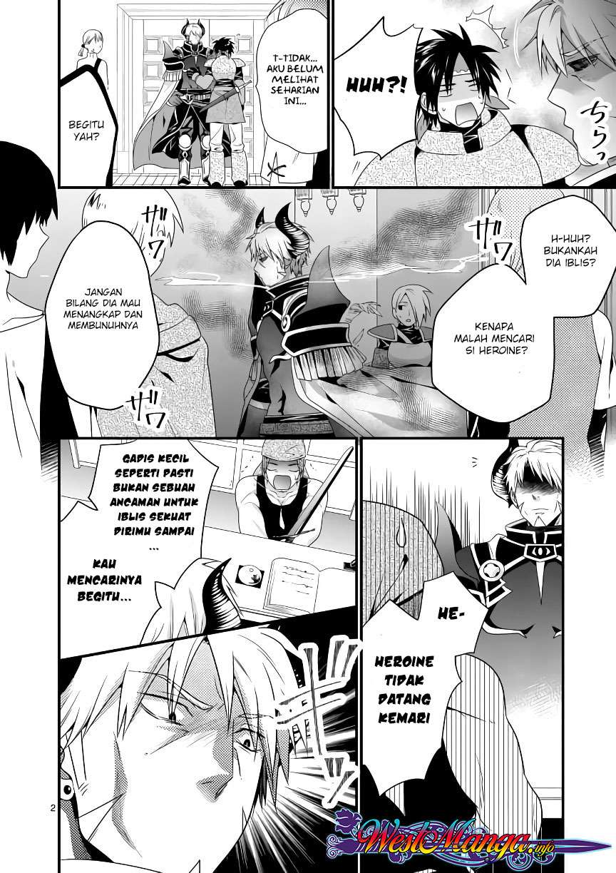 Maou desu Onna Yuusha no Hahaoya to Saikon Shita no de Onna Yuusha ga Giri no Musume ni Narimashita Chapter 5 - halaman 3