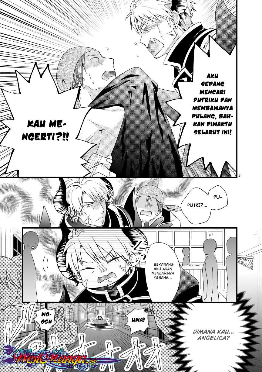 Maou desu Onna Yuusha no Hahaoya to Saikon Shita no de Onna Yuusha ga Giri no Musume ni Narimashita Chapter 5 - halaman 4