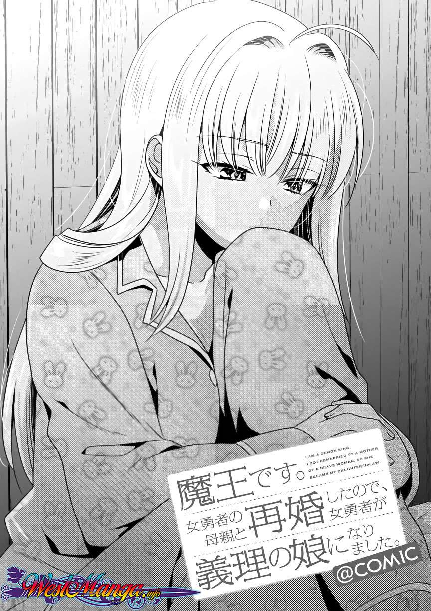 Maou desu Onna Yuusha no Hahaoya to Saikon Shita no de Onna Yuusha ga Giri no Musume ni Narimashita Chapter 5 - halaman 5