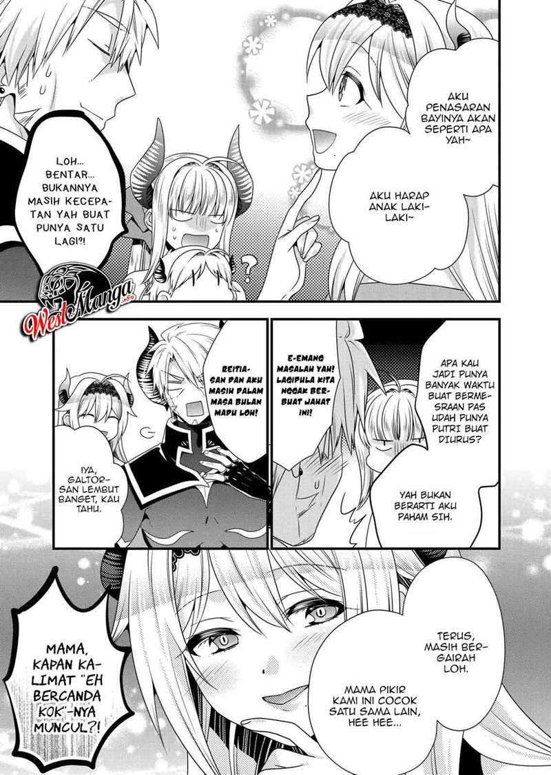 Maou desu Onna Yuusha no Hahaoya to Saikon Shita no de Onna Yuusha ga Giri no Musume ni Narimashita Chapter 52 - halaman 13