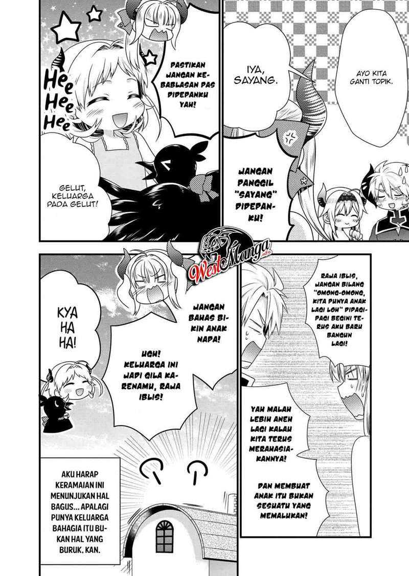Maou desu Onna Yuusha no Hahaoya to Saikon Shita no de Onna Yuusha ga Giri no Musume ni Narimashita Chapter 52 - halaman 14