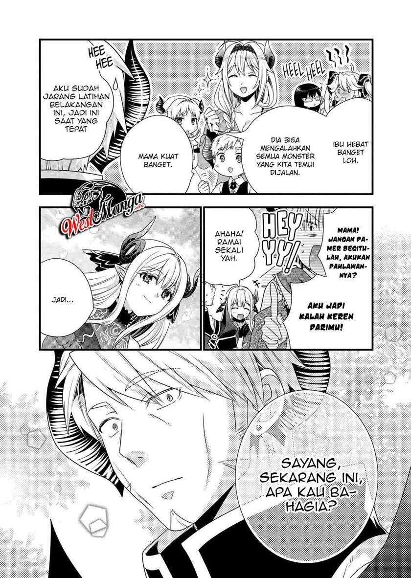 Maou desu Onna Yuusha no Hahaoya to Saikon Shita no de Onna Yuusha ga Giri no Musume ni Narimashita Chapter 53 - halaman 15