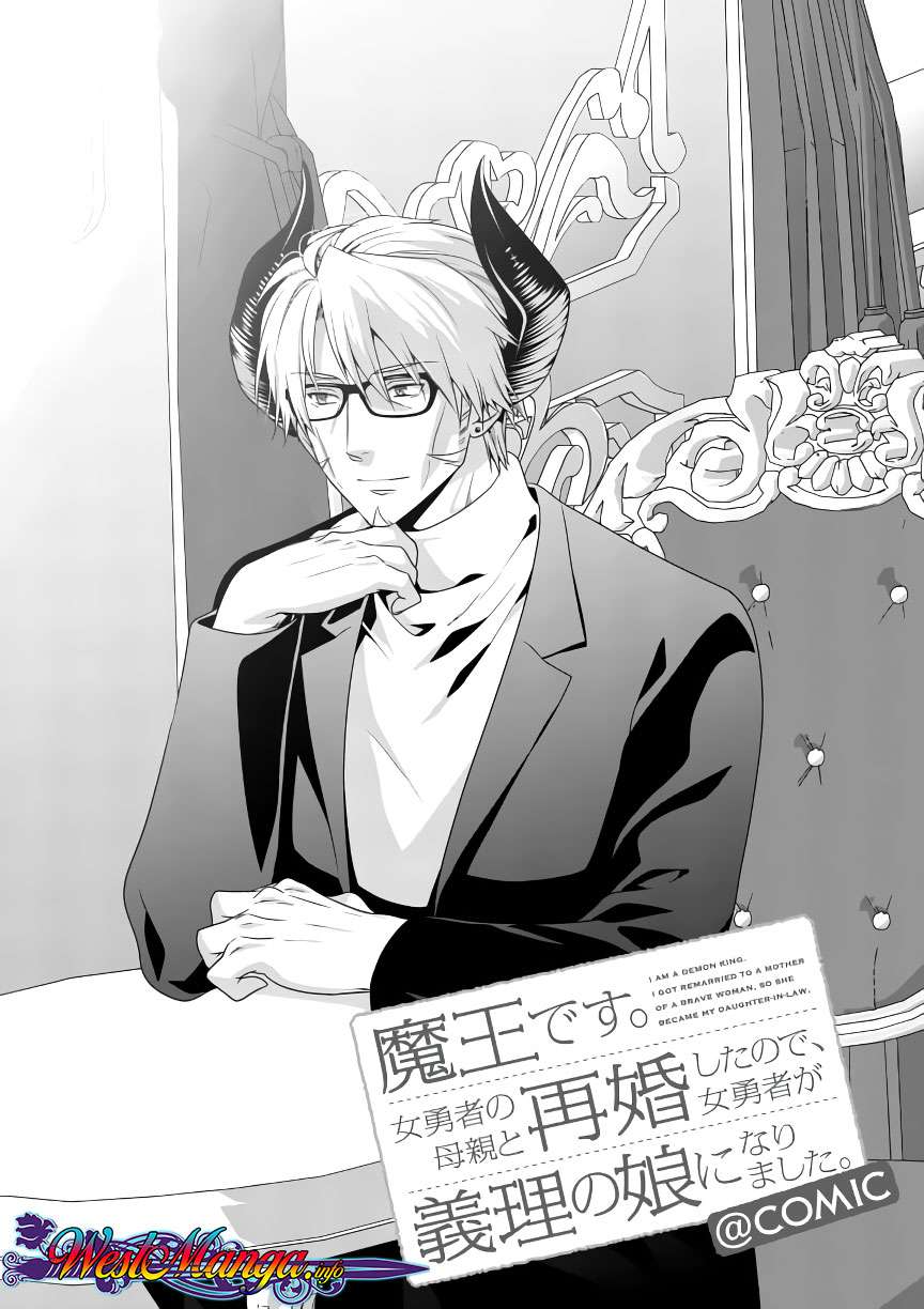 Maou desu Onna Yuusha no Hahaoya to Saikon Shita no de Onna Yuusha ga Giri no Musume ni Narimashita Chapter 6 - halaman 1