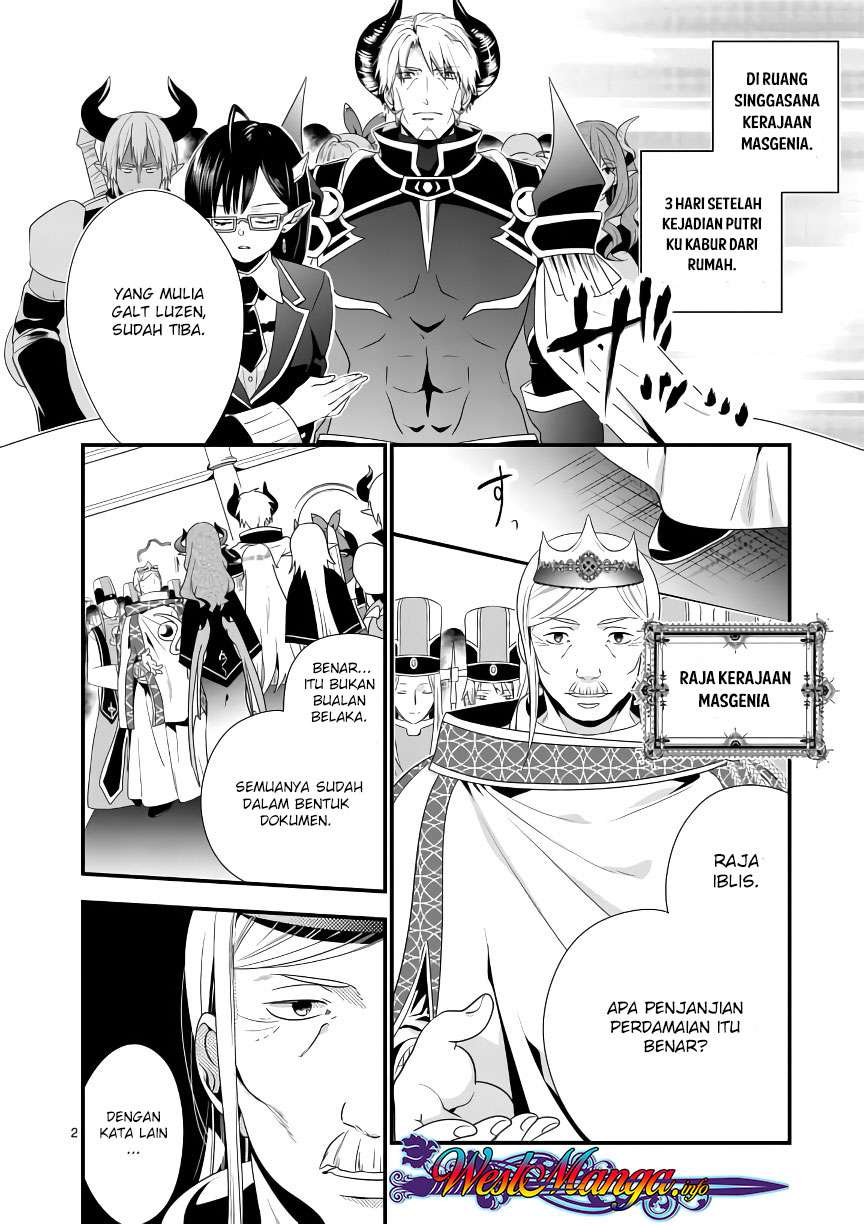 Maou desu Onna Yuusha no Hahaoya to Saikon Shita no de Onna Yuusha ga Giri no Musume ni Narimashita Chapter 6 - halaman 3