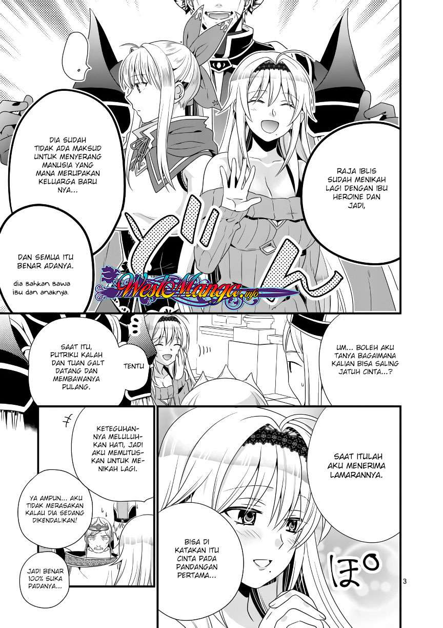 Maou desu Onna Yuusha no Hahaoya to Saikon Shita no de Onna Yuusha ga Giri no Musume ni Narimashita Chapter 6 - halaman 4