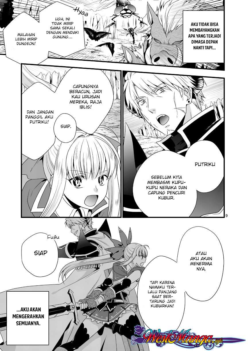 Maou desu Onna Yuusha no Hahaoya to Saikon Shita no de Onna Yuusha ga Giri no Musume ni Narimashita Chapter 7 - halaman 11
