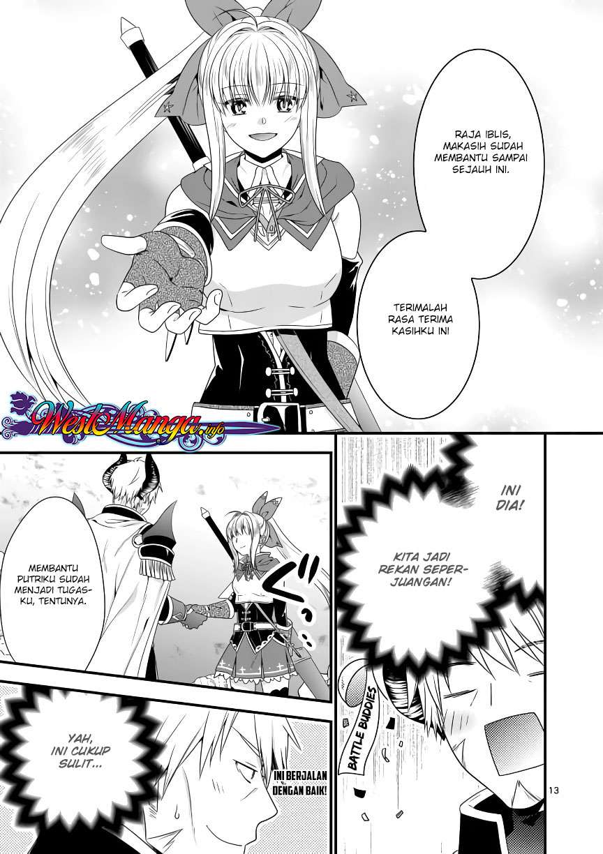 Maou desu Onna Yuusha no Hahaoya to Saikon Shita no de Onna Yuusha ga Giri no Musume ni Narimashita Chapter 7 - halaman 15