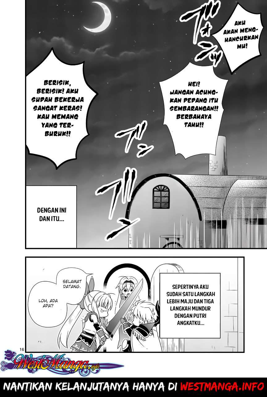 Maou desu Onna Yuusha no Hahaoya to Saikon Shita no de Onna Yuusha ga Giri no Musume ni Narimashita Chapter 7 - halaman 18