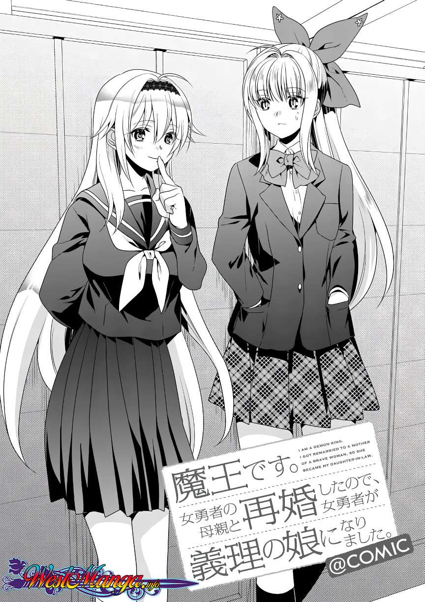 Maou desu Onna Yuusha no Hahaoya to Saikon Shita no de Onna Yuusha ga Giri no Musume ni Narimashita Chapter 7 - halaman 2