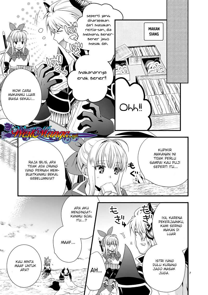 Maou desu Onna Yuusha no Hahaoya to Saikon Shita no de Onna Yuusha ga Giri no Musume ni Narimashita Chapter 7 - halaman 8