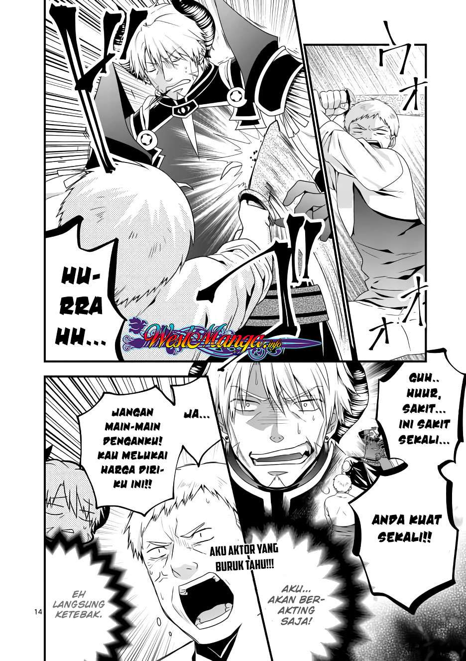 Maou desu Onna Yuusha no Hahaoya to Saikon Shita no de Onna Yuusha ga Giri no Musume ni Narimashita Chapter 8 - halaman 15