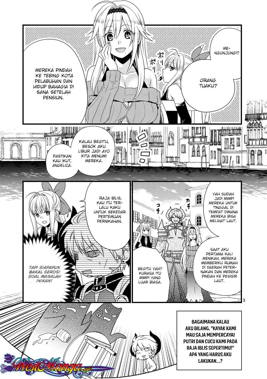 Maou desu Onna Yuusha no Hahaoya to Saikon Shita no de Onna Yuusha ga Giri no Musume ni Narimashita Chapter 8 - halaman 3