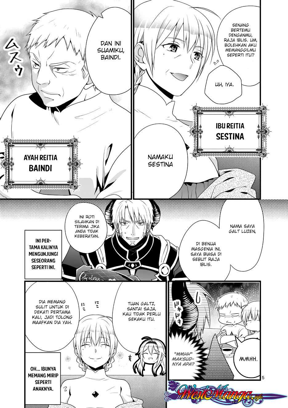 Maou desu Onna Yuusha no Hahaoya to Saikon Shita no de Onna Yuusha ga Giri no Musume ni Narimashita Chapter 8 - halaman 5