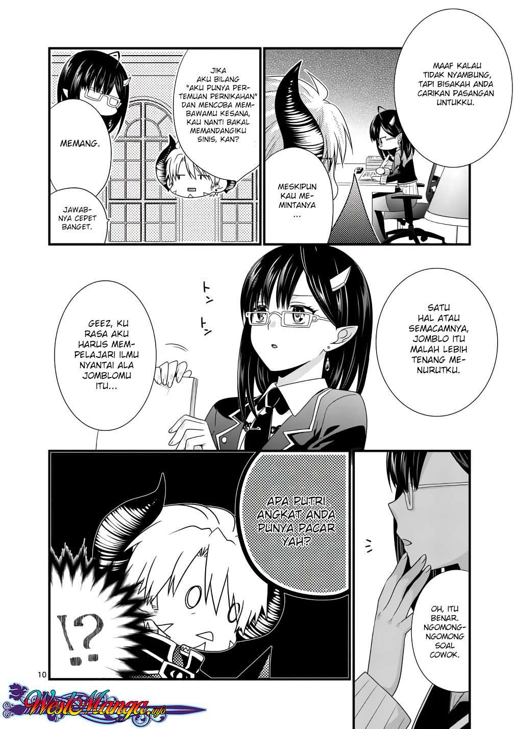 Maou desu Onna Yuusha no Hahaoya to Saikon Shita no de Onna Yuusha ga Giri no Musume ni Narimashita Chapter 9 - halaman 11