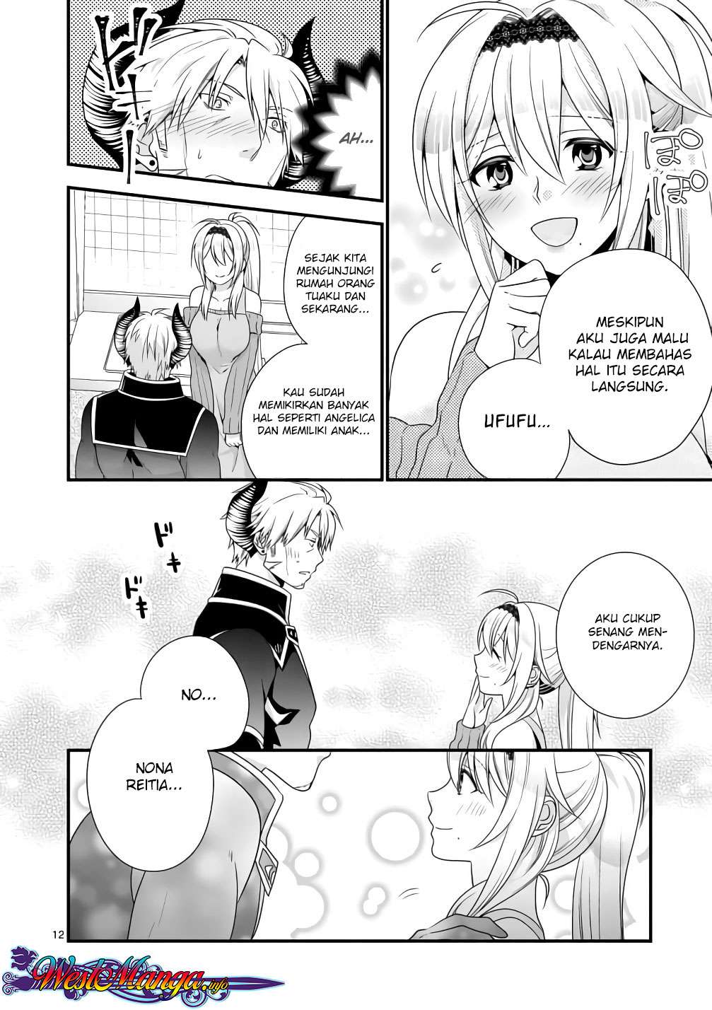 Maou desu Onna Yuusha no Hahaoya to Saikon Shita no de Onna Yuusha ga Giri no Musume ni Narimashita Chapter 9 - halaman 13