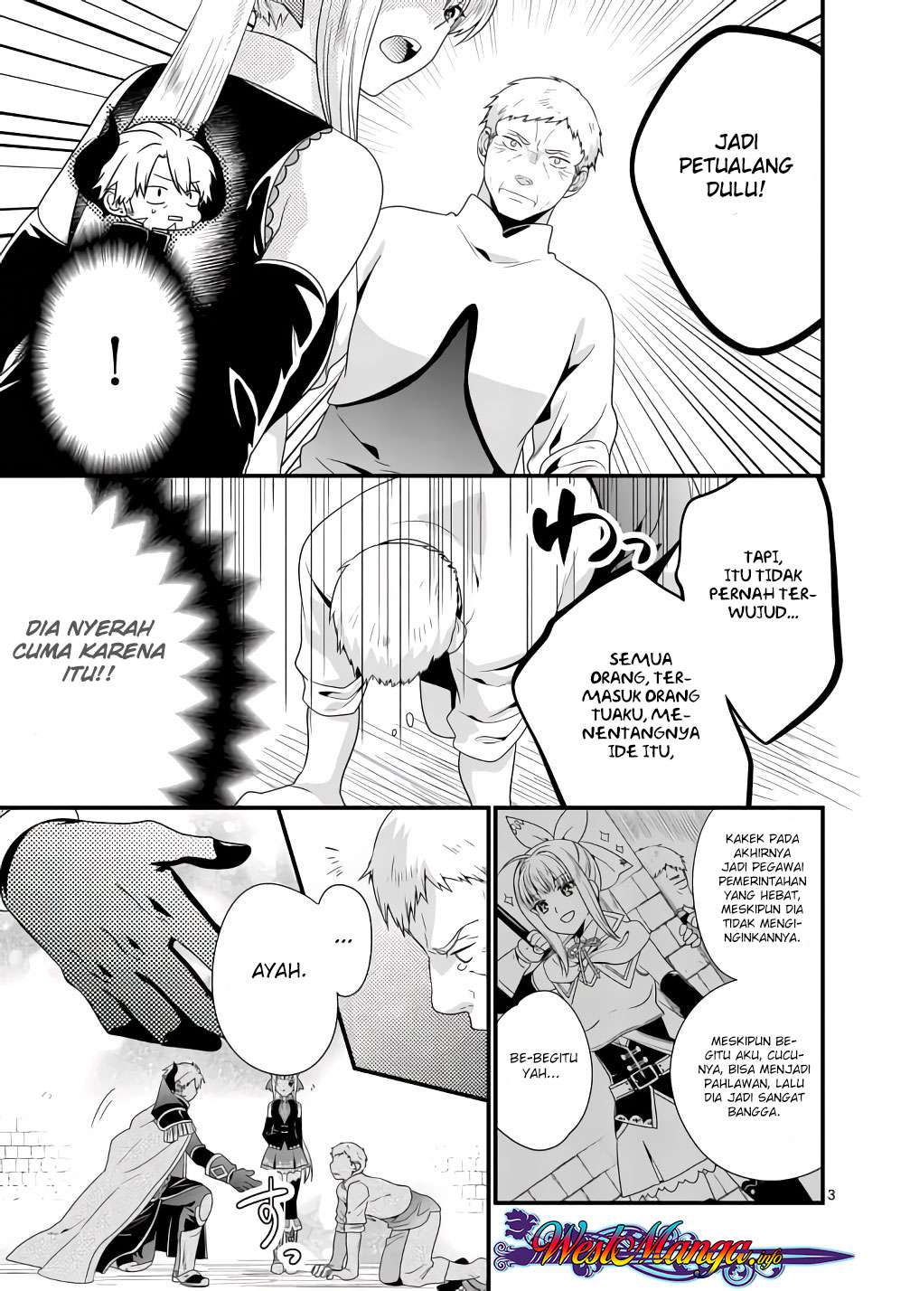 Maou desu Onna Yuusha no Hahaoya to Saikon Shita no de Onna Yuusha ga Giri no Musume ni Narimashita Chapter 9 - halaman 3