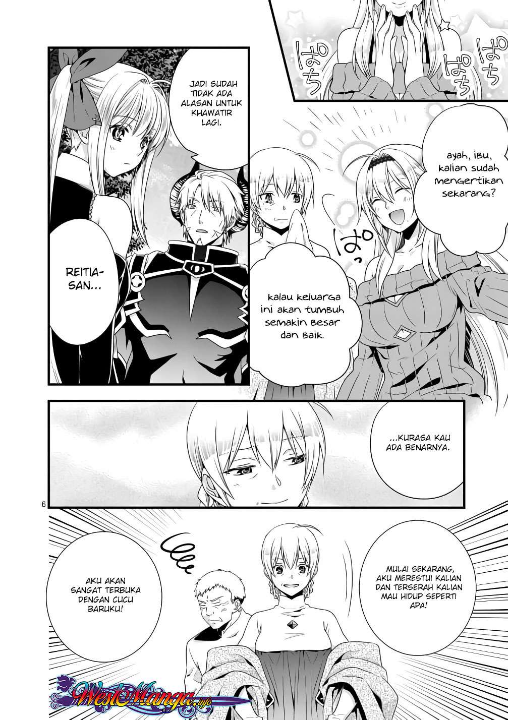 Maou desu Onna Yuusha no Hahaoya to Saikon Shita no de Onna Yuusha ga Giri no Musume ni Narimashita Chapter 9 - halaman 6