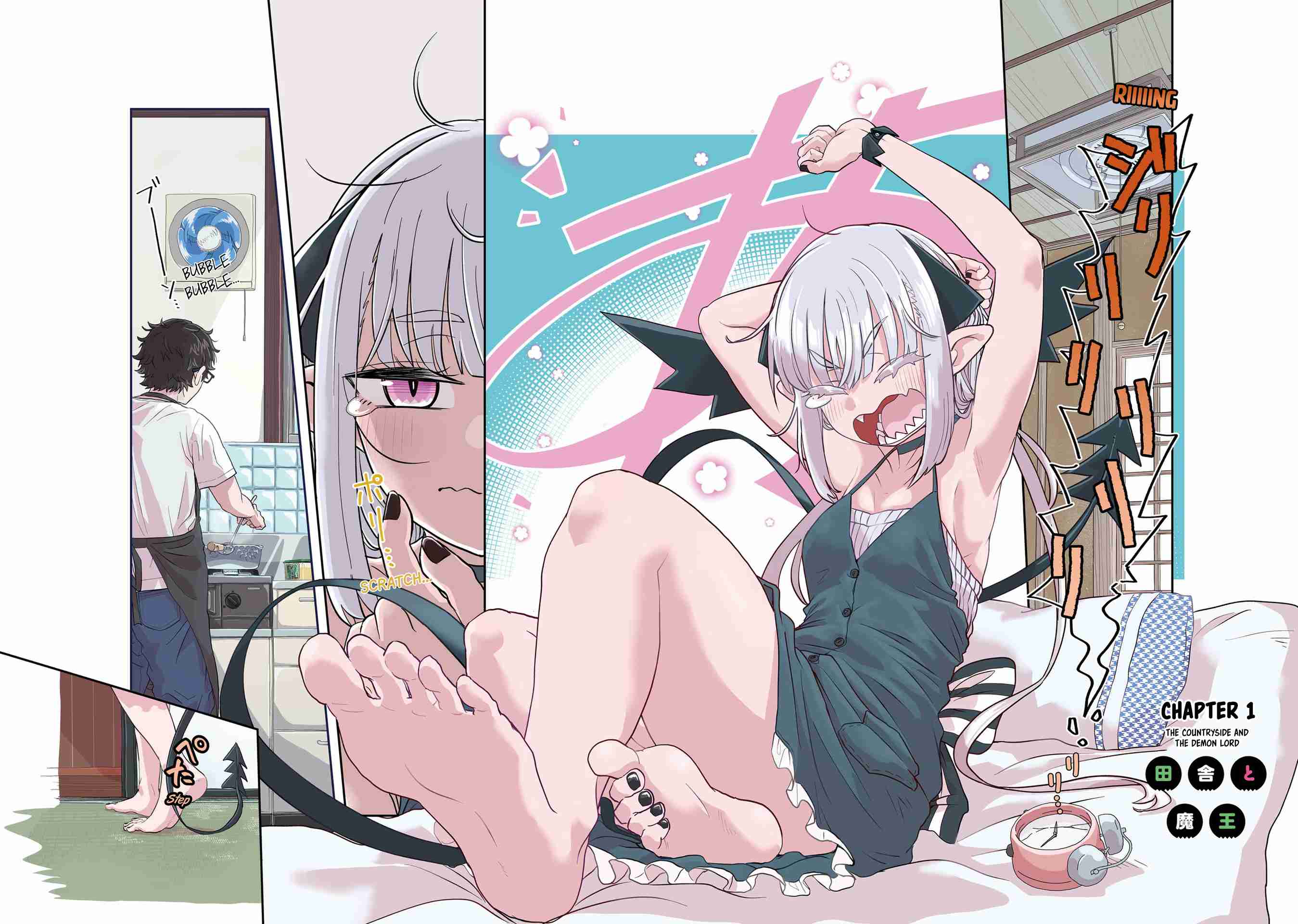 Maou ga Inaka ni Totsuidara Chapter 1 - halaman 3