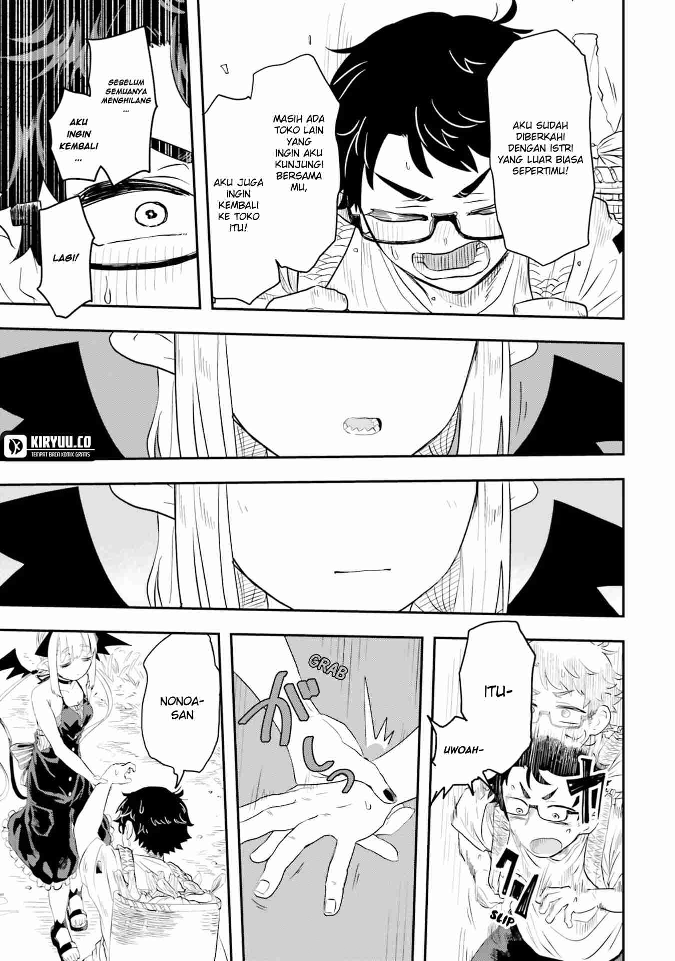 Maou ga Inaka ni Totsuidara Chapter 1 - halaman 39