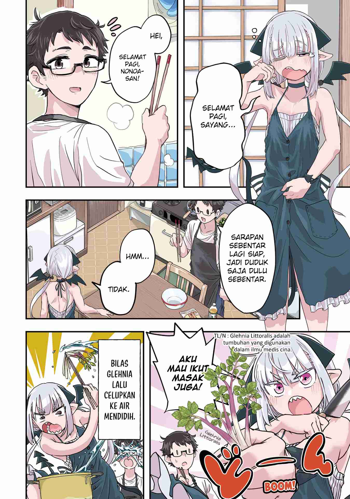 Maou ga Inaka ni Totsuidara Chapter 1 - halaman 4