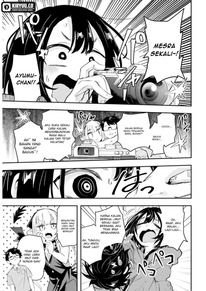 Maou ga Inaka ni Totsuidara Chapter 10 - halaman 10