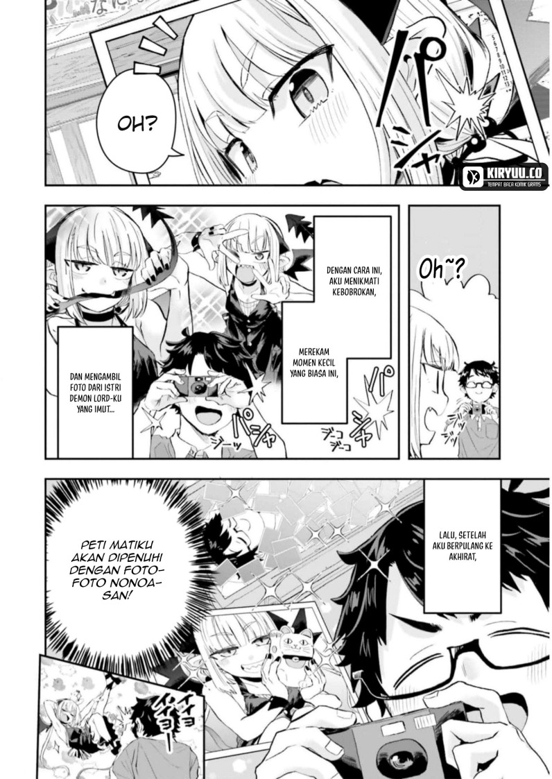 Maou ga Inaka ni Totsuidara Chapter 10 - halaman 5