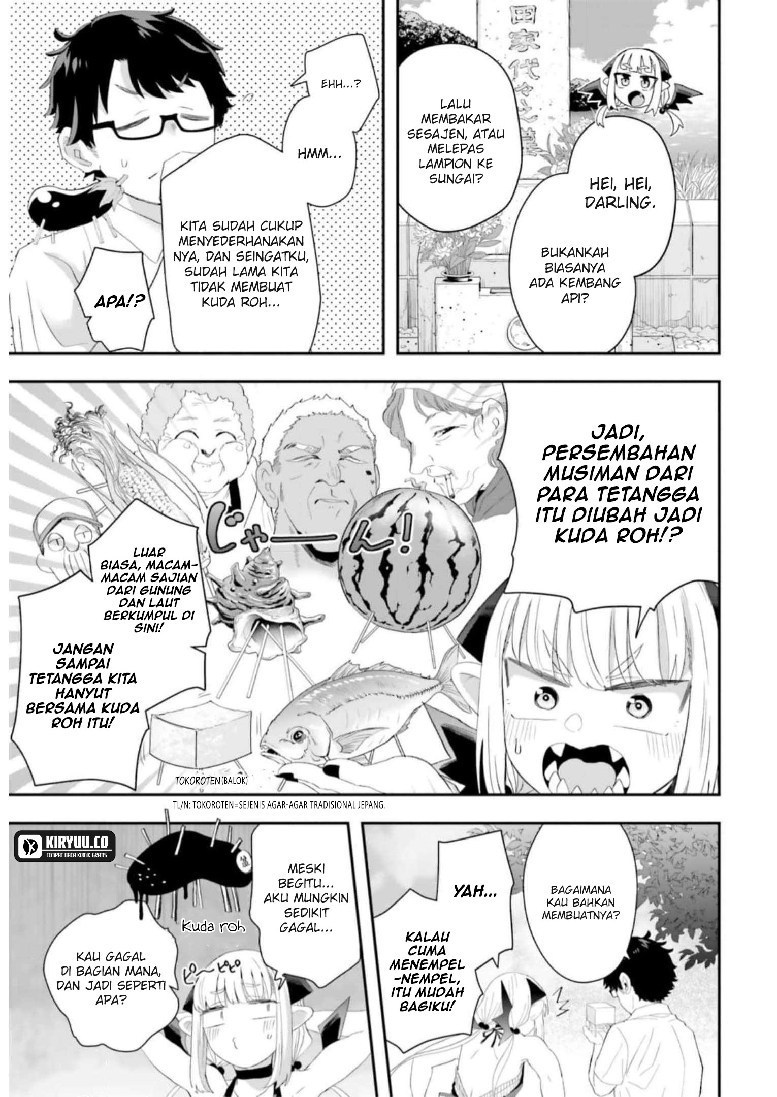 Maou ga Inaka ni Totsuidara Chapter 12 - halaman 2