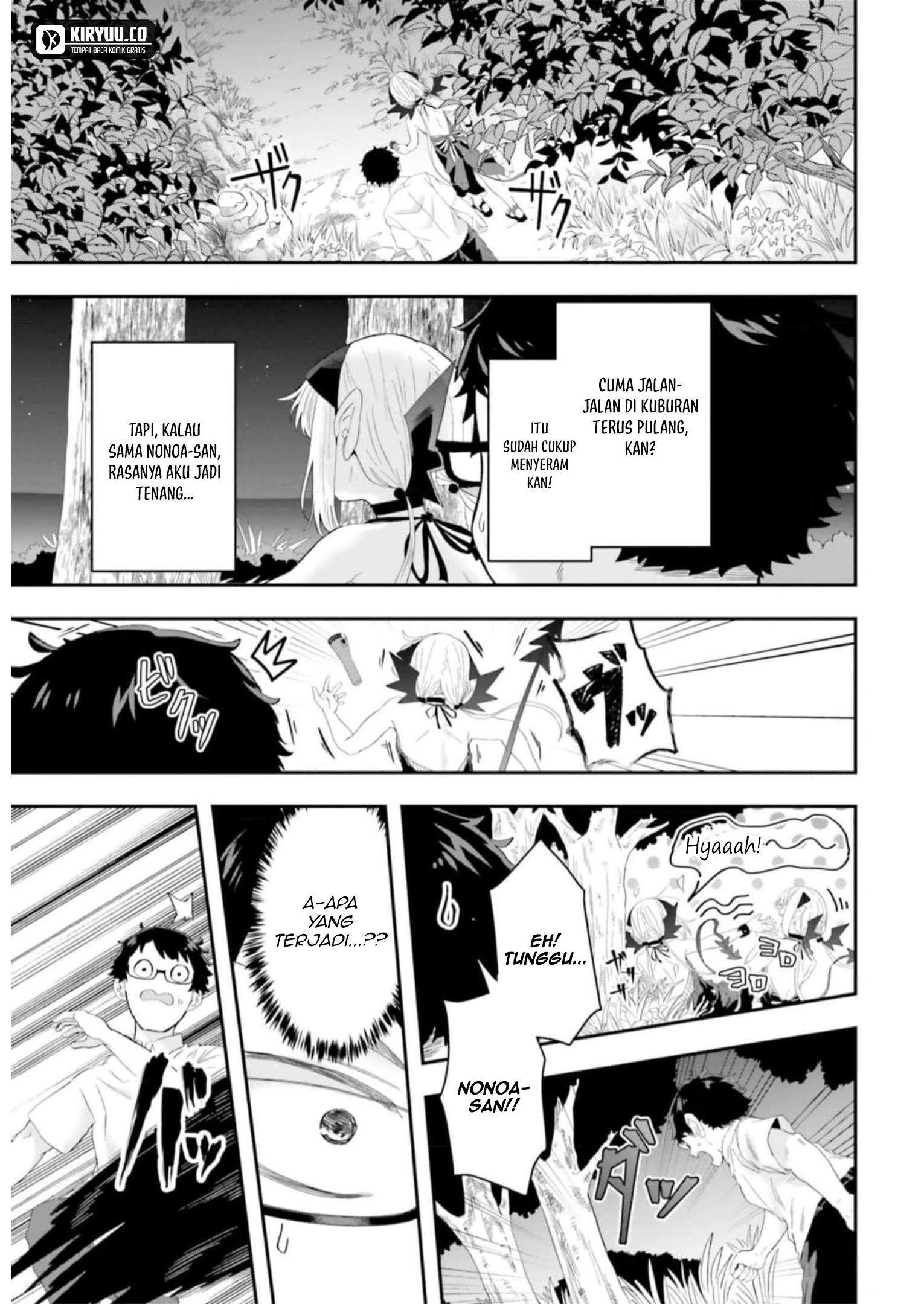Maou ga Inaka ni Totsuidara Chapter 12 - halaman 4