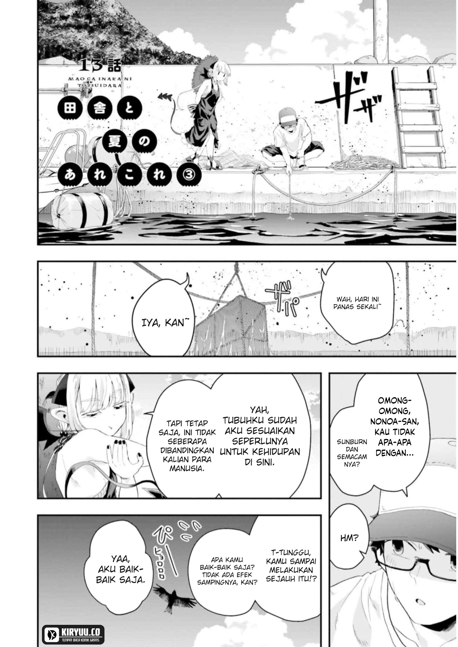 Maou ga Inaka ni Totsuidara Chapter 13 - halaman 1