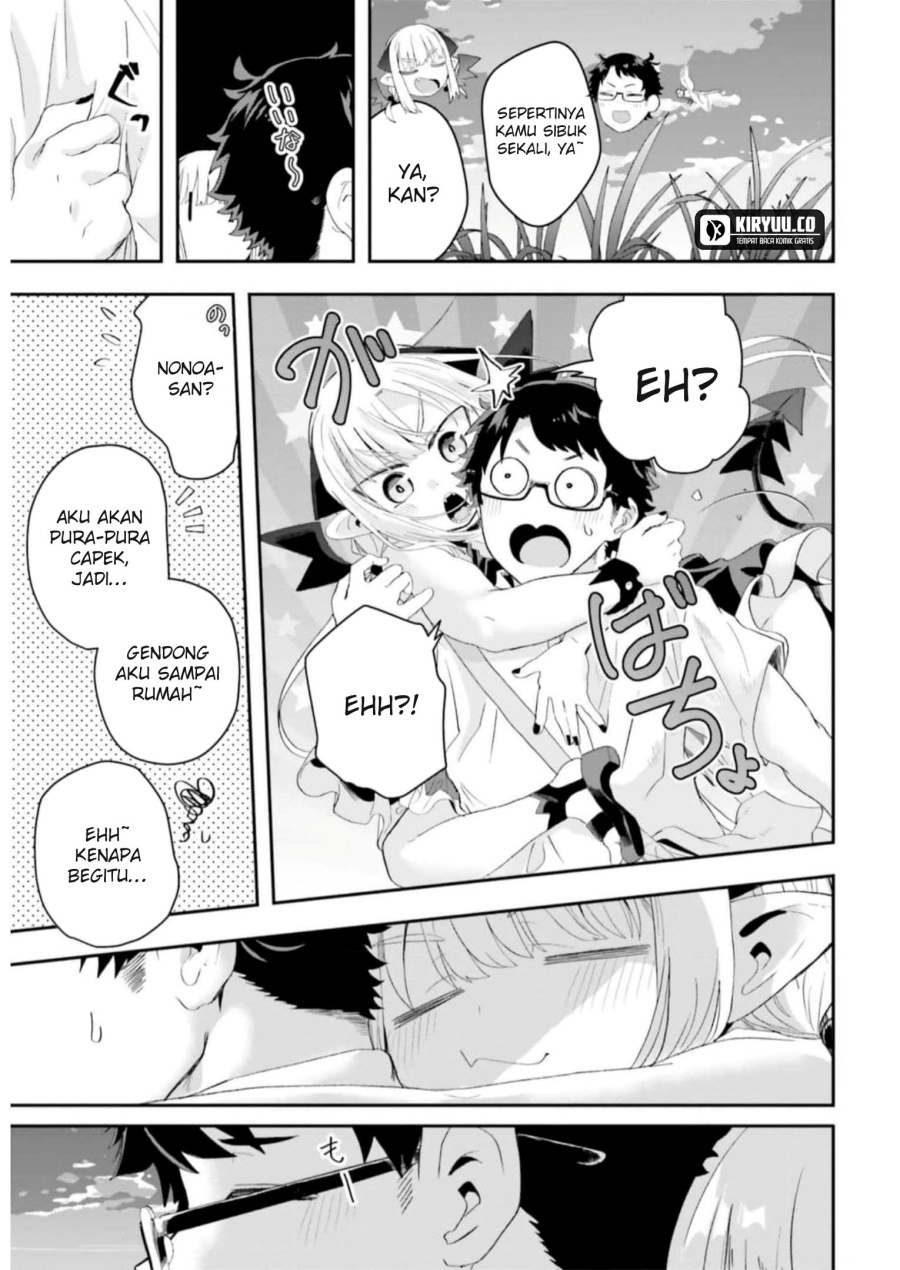 Maou ga Inaka ni Totsuidara Chapter 14 - halaman 3