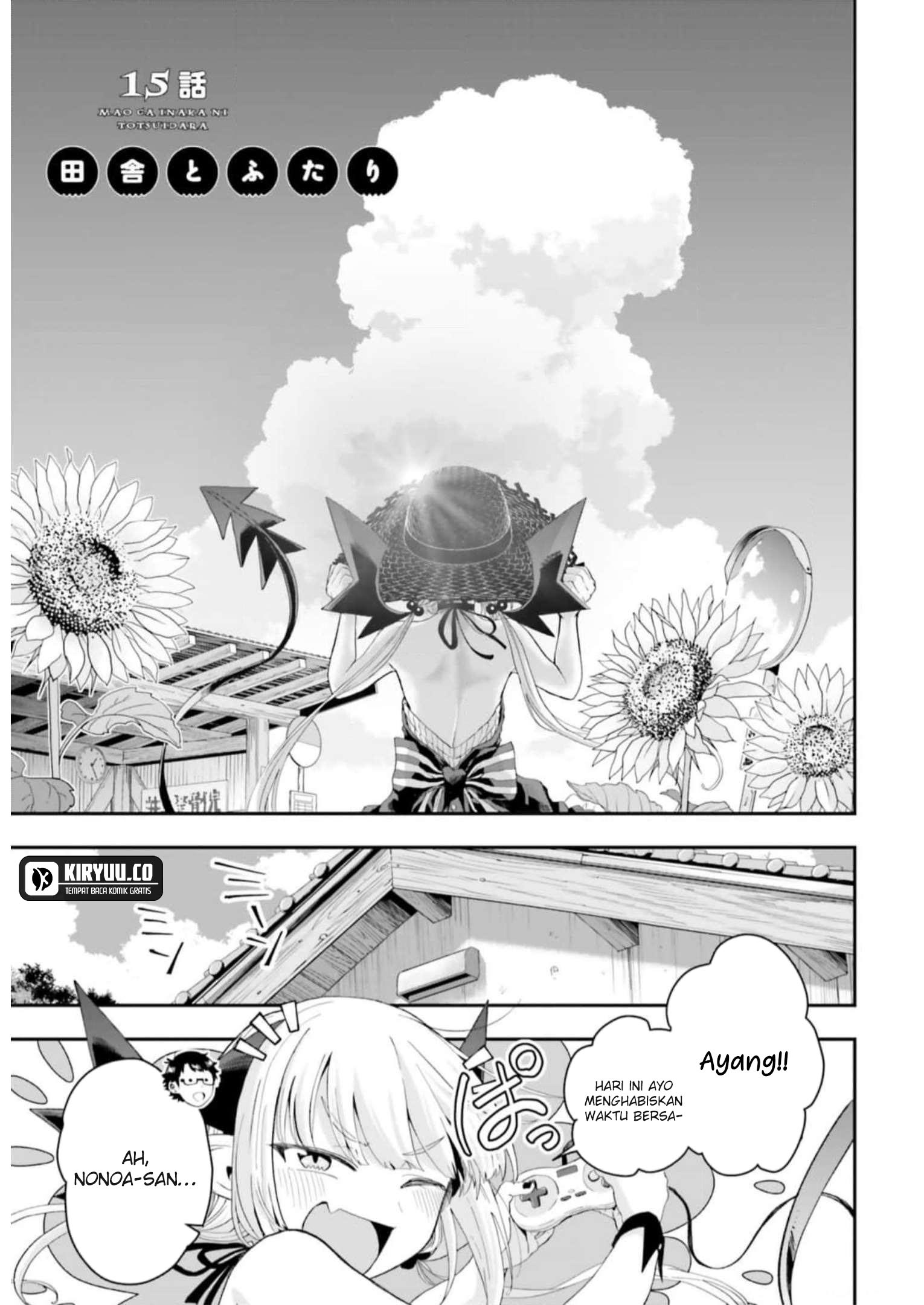 Maou ga Inaka ni Totsuidara Chapter 15 - halaman 1