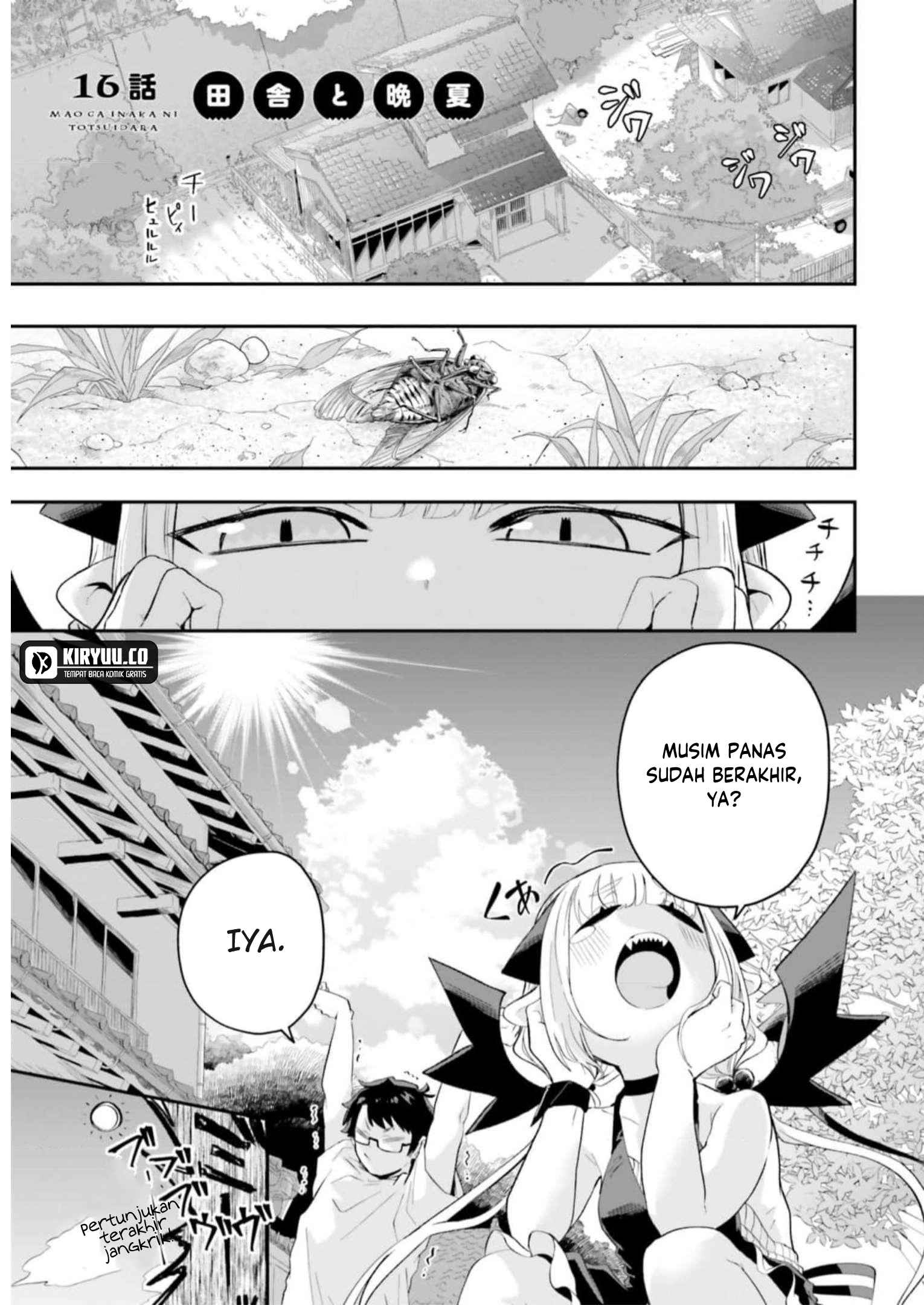 Maou ga Inaka ni Totsuidara Chapter 16 - halaman 1