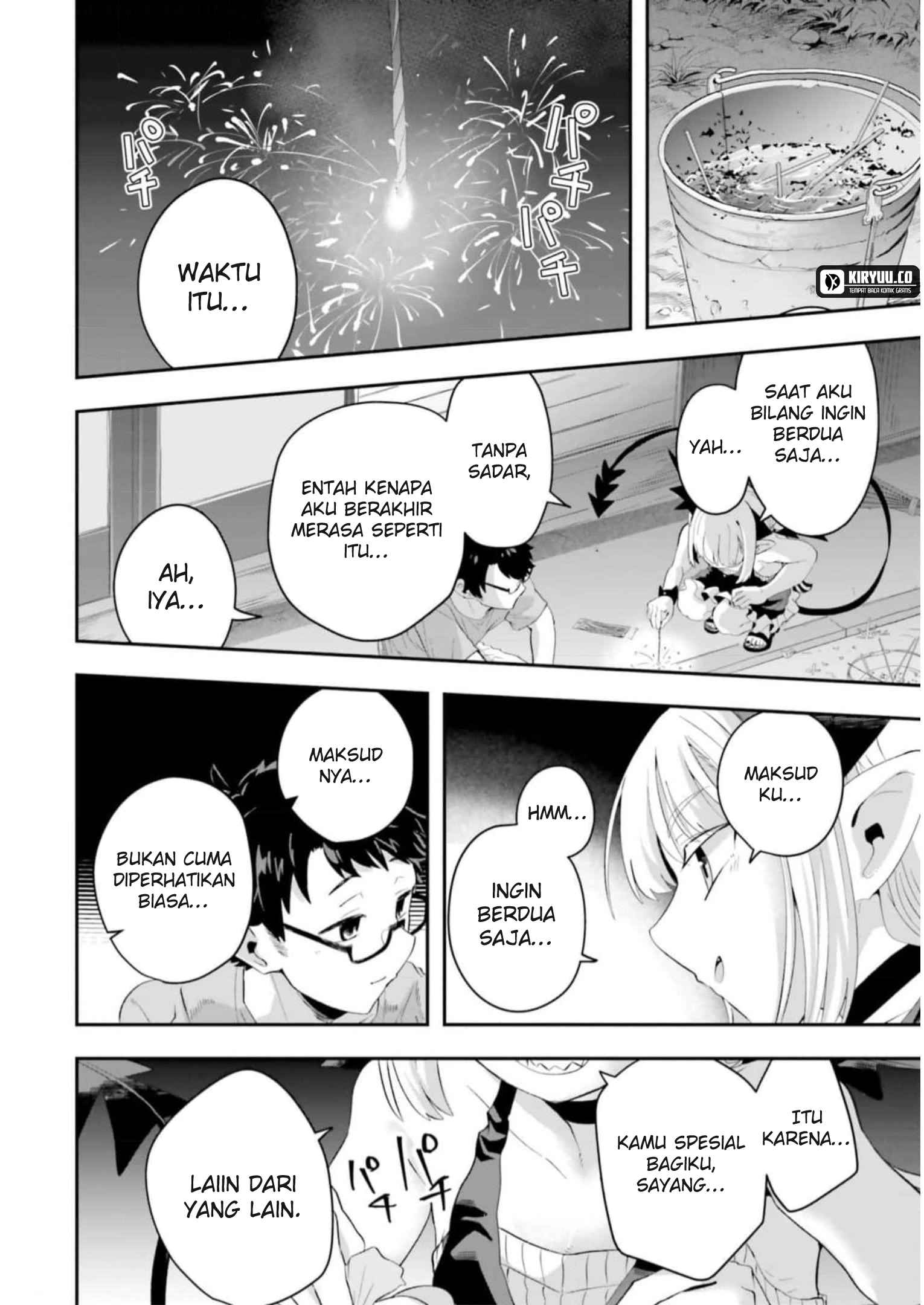 Maou ga Inaka ni Totsuidara Chapter 16 - halaman 12