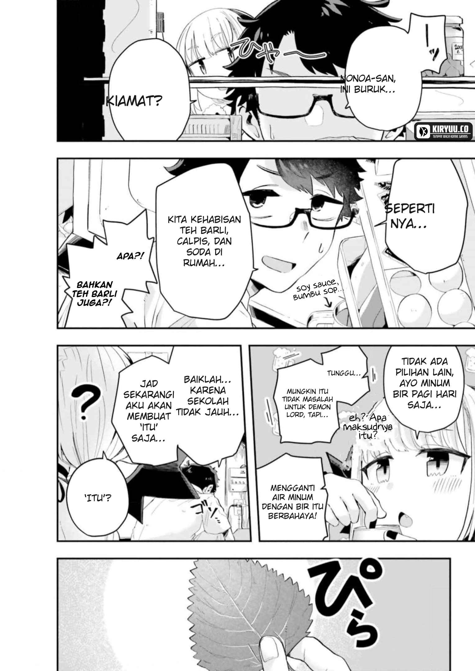 Maou ga Inaka ni Totsuidara Chapter 16 - halaman 4
