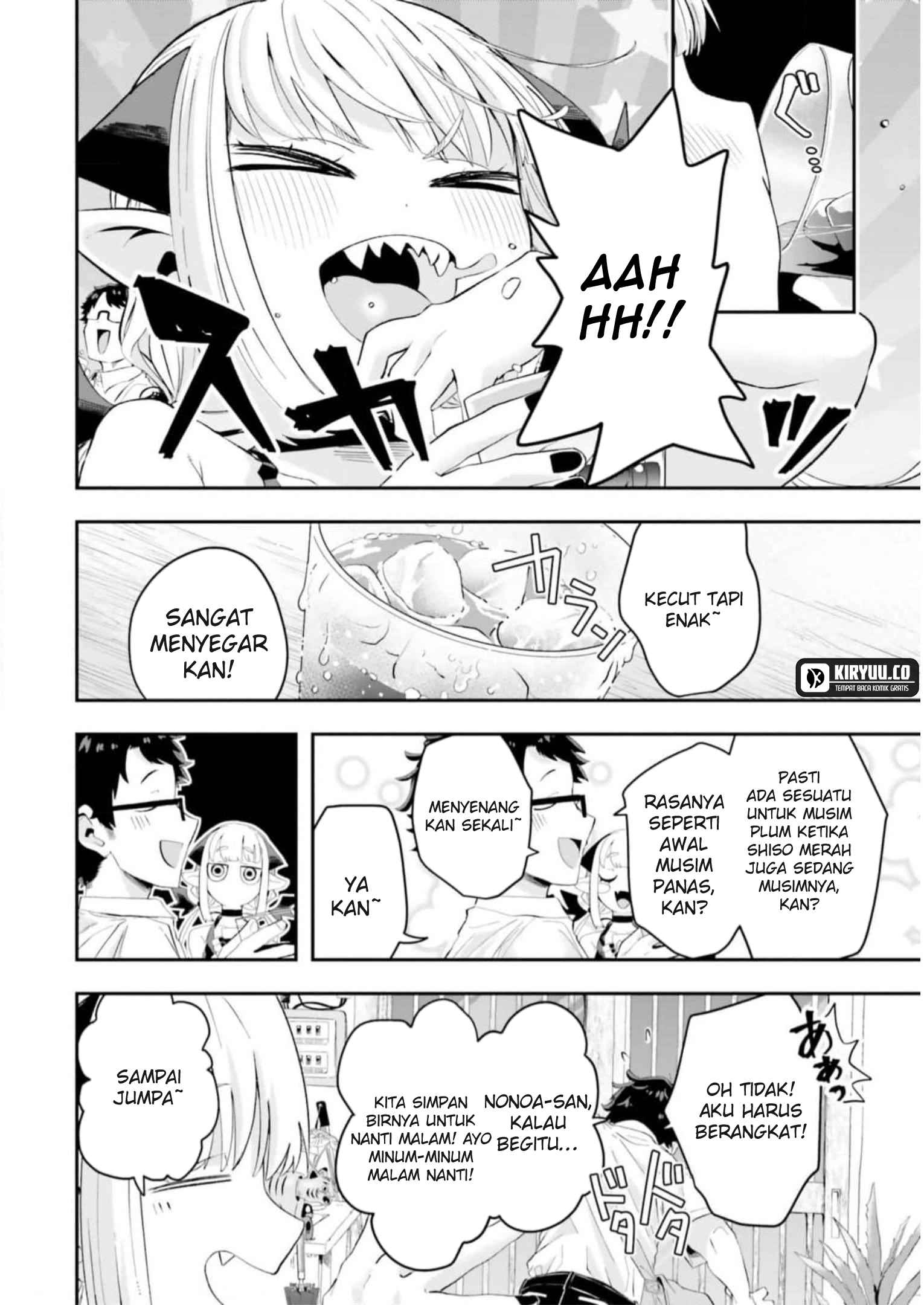 Maou ga Inaka ni Totsuidara Chapter 16 - halaman 6