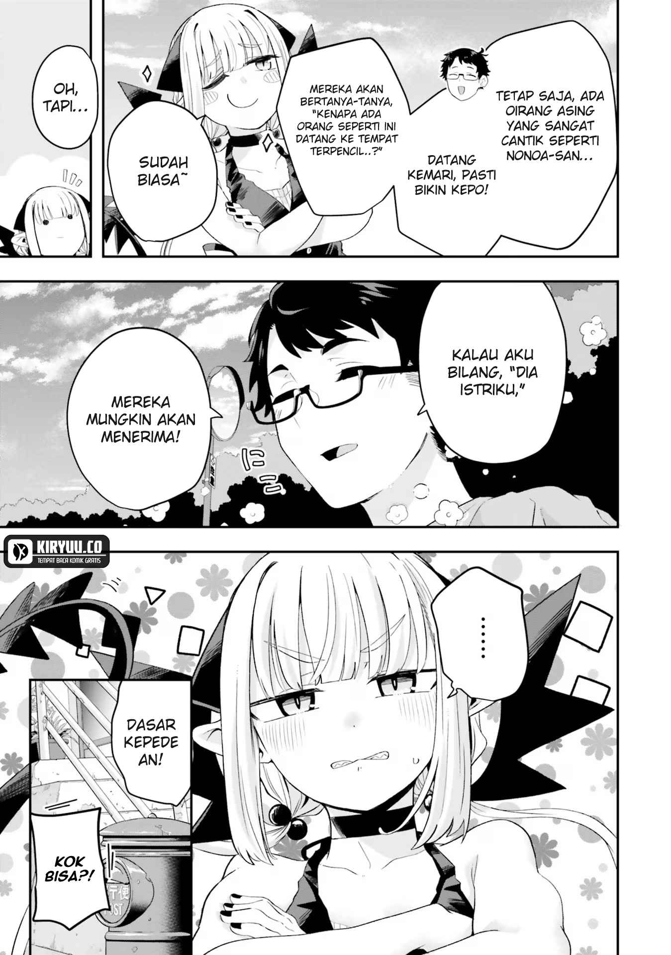 Maou ga Inaka ni Totsuidara Chapter 17 - halaman 10
