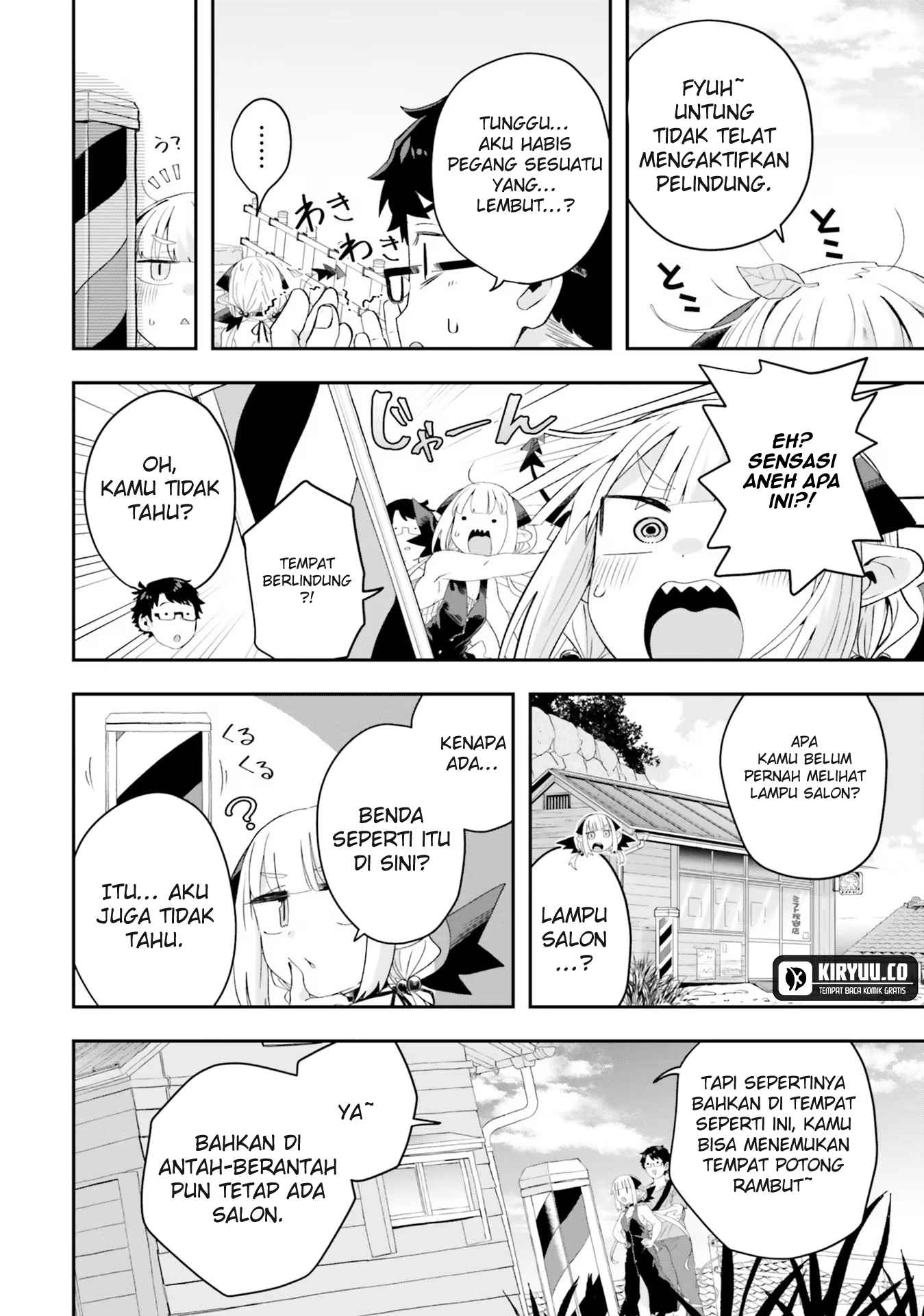 Maou ga Inaka ni Totsuidara Chapter 17 - halaman 13