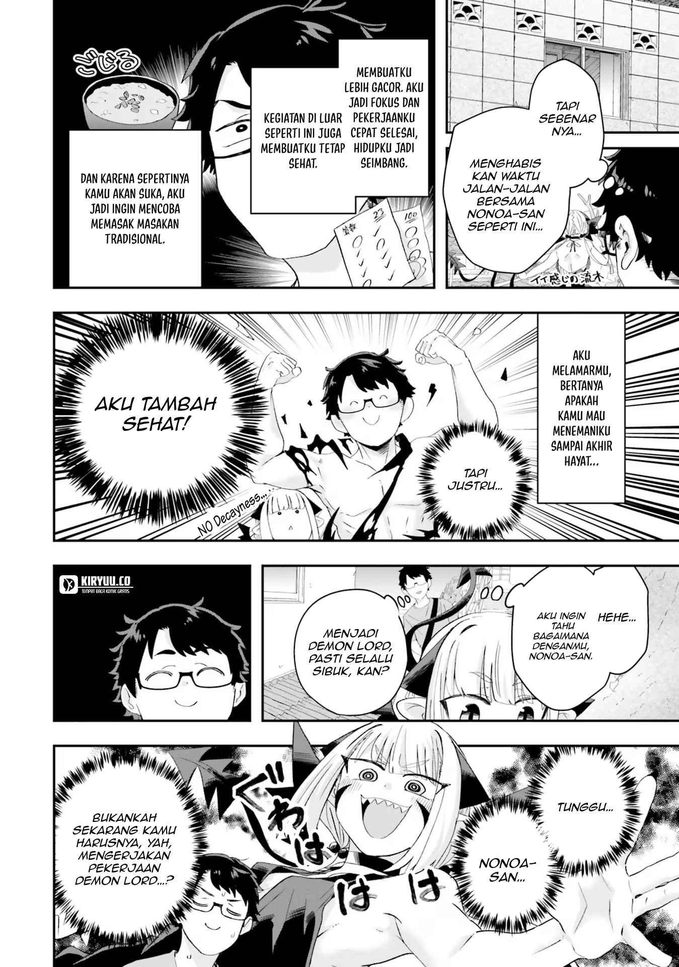 Maou ga Inaka ni Totsuidara Chapter 17 - halaman 15