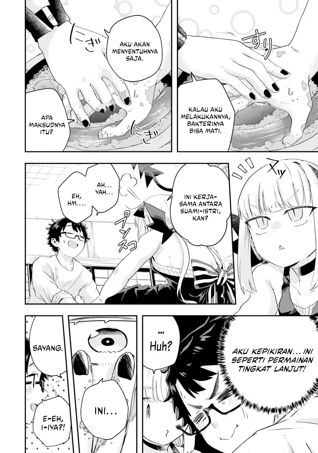 Maou ga Inaka ni Totsuidara Chapter 18 - halaman 6