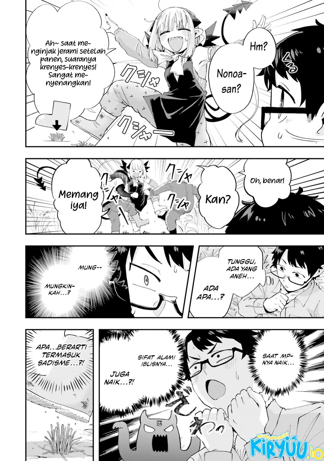 Maou ga Inaka ni Totsuidara Chapter 19 - halaman 10