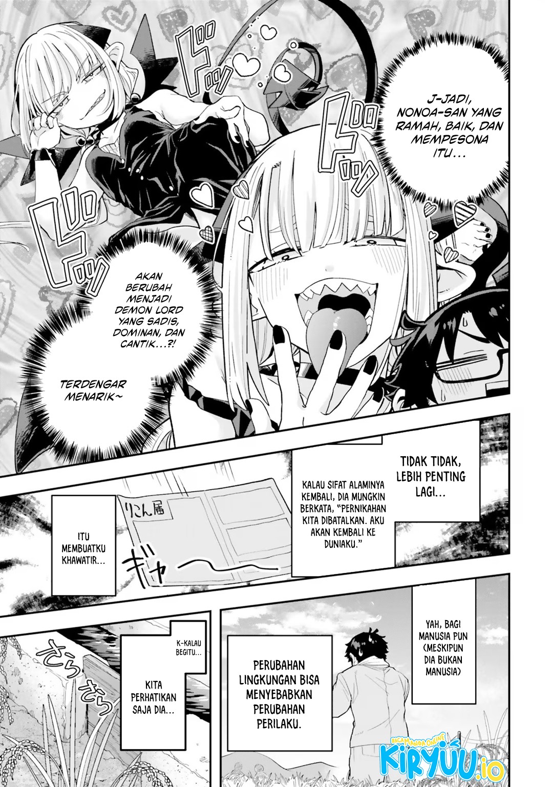 Maou ga Inaka ni Totsuidara Chapter 19 - halaman 11