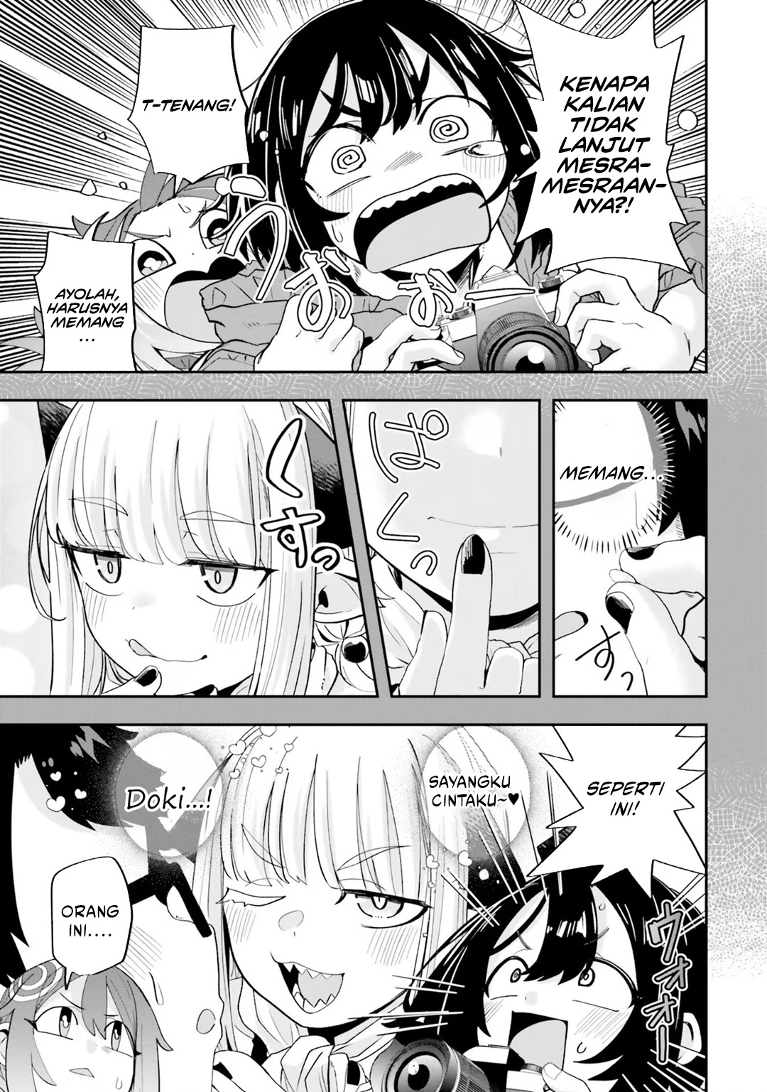 Maou ga Inaka ni Totsuidara Chapter 19 - halaman 15
