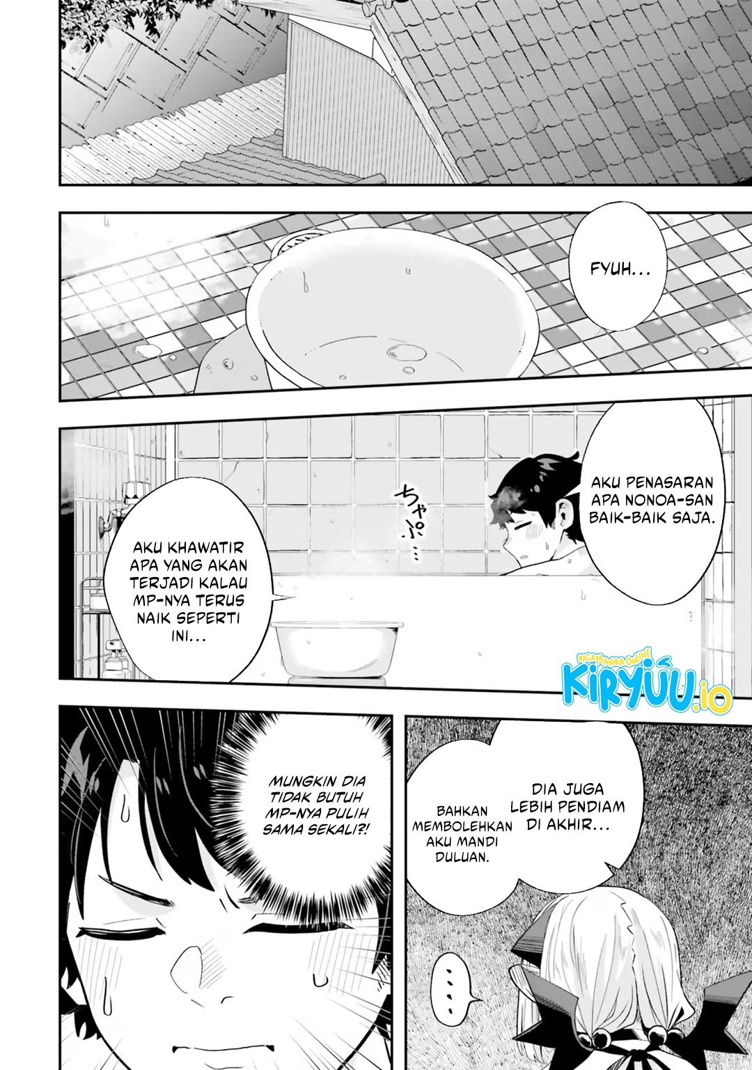 Maou ga Inaka ni Totsuidara Chapter 19 - halaman 18