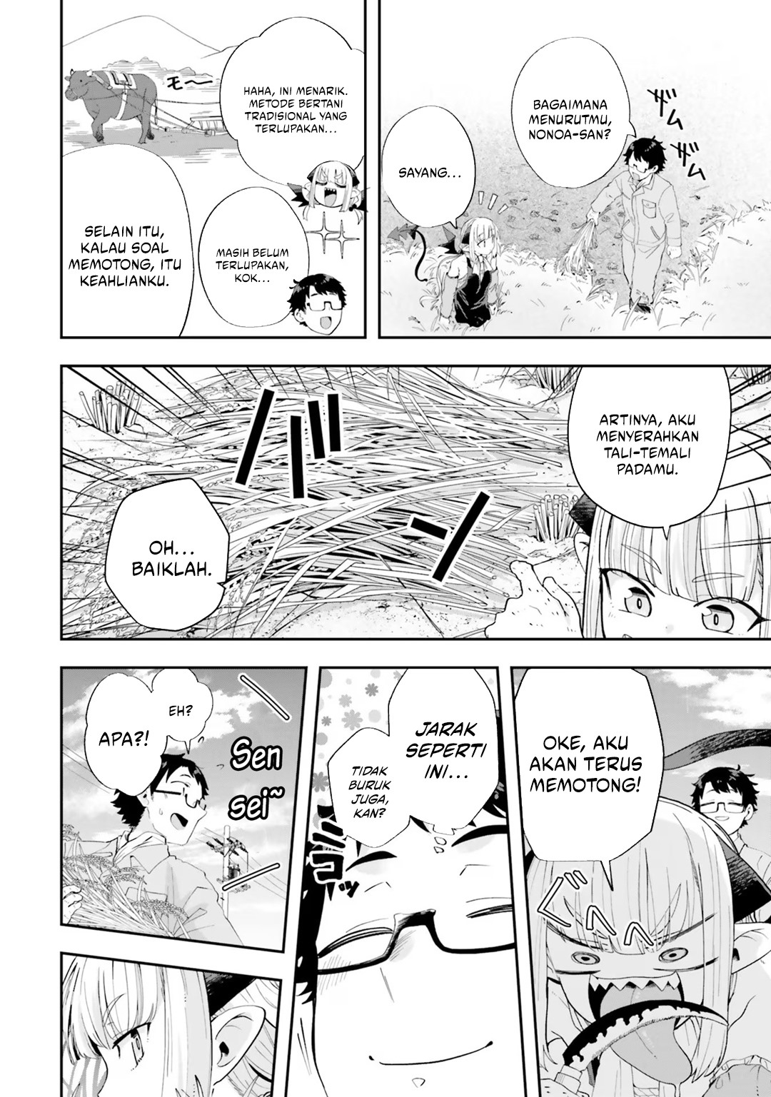 Maou ga Inaka ni Totsuidara Chapter 19 - halaman 8