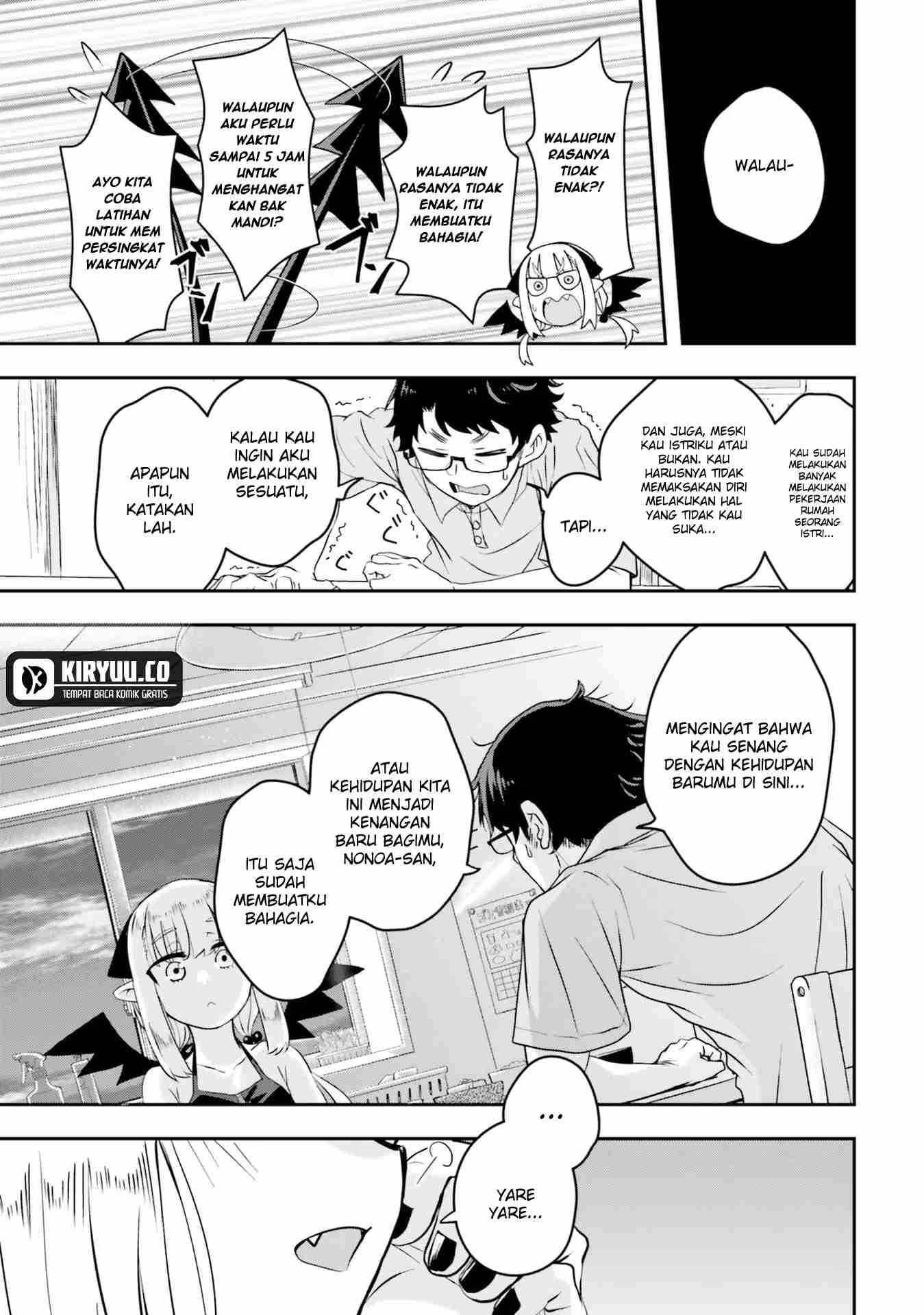 Maou ga Inaka ni Totsuidara Chapter 2 - halaman 16